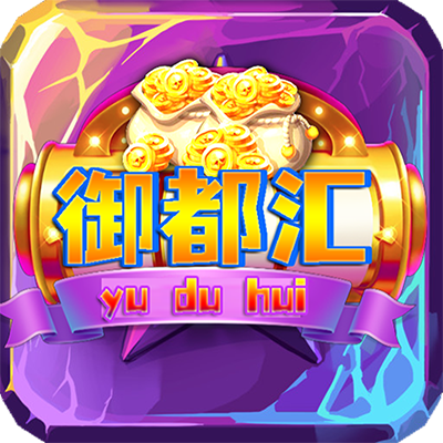 御都汇LOGO